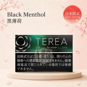 日本TEREA Black Menthol黑薄荷 IQOS ILUMA專用 原裝進口 台灣現貨[加熱菸上市7 11口味]