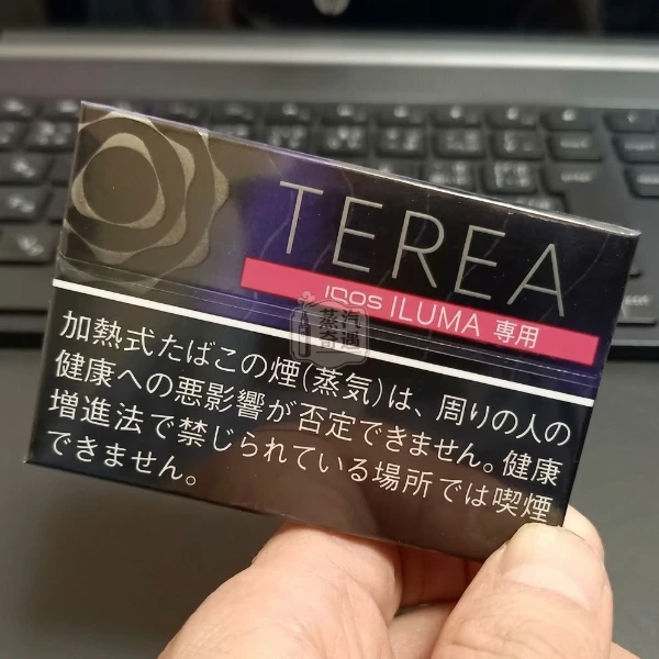 日本TEREA Black Purple Menthol黑藍莓-IQOS ILUMA專用-手拿展示