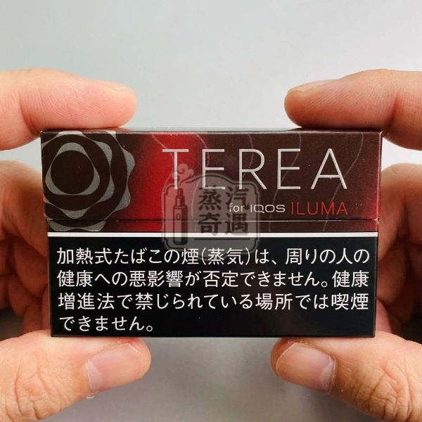 日本TEREA Black Ruby Menthol黑紅寶石-黑紅莓果-手拿展示