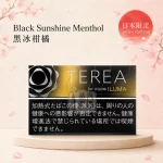 日本TEREA Black Sunshine Menthol 黑冰柑橘 IQOS ILUMA專用 原裝進口 台灣現貨[加熱菸上市7 11口味]