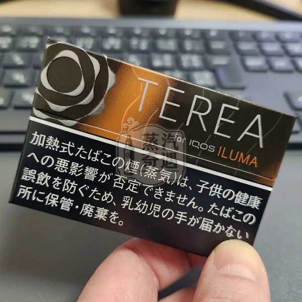 日本TEREA Black Tropical Menthol黑熱帶水果-手拿展示