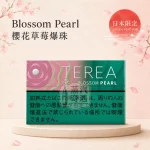 日本TEREA Blossom Pearl櫻花草莓爆珠口味（整條裝）IQOS ILUMA專用 原裝進口[加熱菸上市7 11口味]台灣現貨
