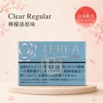 日本TEREA Clear Regular檸檬淡原味 IQOS ILUMA專用 原裝進口 台灣現貨[加熱菸上市7 11口味]