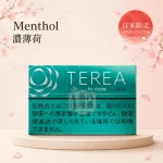 日本TEREA Menthol濃薄荷 IQOS ILUMA專用 原裝進口 台灣現貨[加熱菸上市7 11口味]