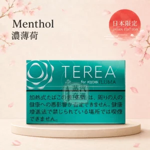 日本TEREA Menthol濃薄荷 IQOS ILUMA專用 原裝進口 台灣現貨[加熱菸上市7 11口味]