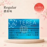 日本TEREA Regular濃原味 IQOS ILUMA專用 原裝進口 台灣現貨[加熱菸上市7 11口味]