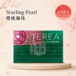 日本TEREA Starling Pearl 櫻桃爆珠-草莓爆珠 IQOS ILUMA專用 原裝進口 台灣現貨[加熱菸上市7 11口味]
