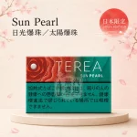 日本TEREA Sun Pearl日光爆珠太陽爆珠 IQOS ILUMA專用 原裝進口 台灣現貨[加熱菸上市7 11口味]