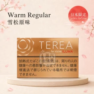 日本TEREA Warm Regular雪松原味 IQOS ILUMA專用 原裝進口 台灣現貨[加熱菸上市7 11口味]