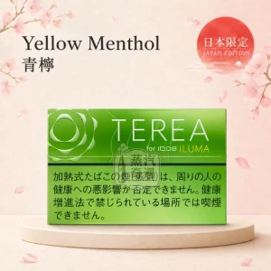 日本TEREA Yellow Menthol青檸 IQOS ILUMA專用 原裝進口 台灣現貨[加熱菸上市7 11口味]