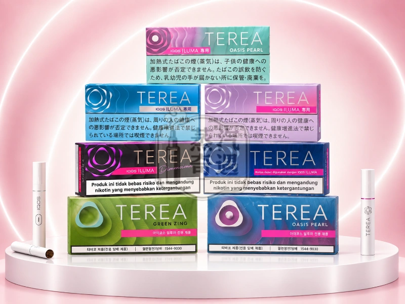 TEREA口味